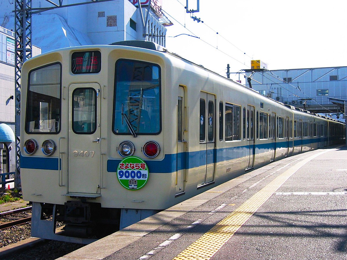 舶来です。国鉄鉄道労働組合解散記念カフス　2セット。 舶来です。国鉄鉄道労働組合解散記念カフス 2セット。 舶来です。国鉄