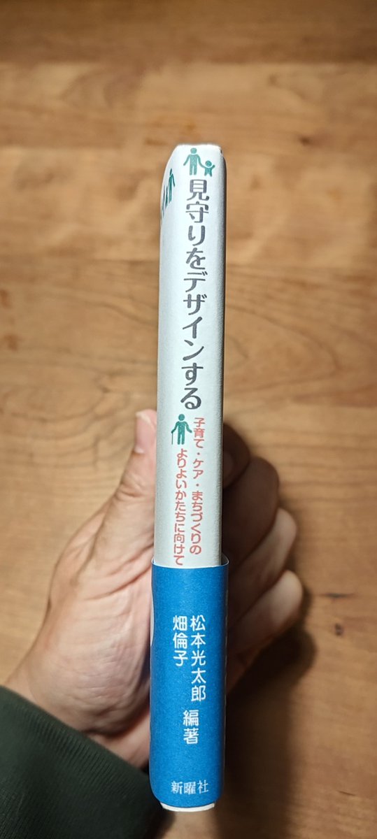 Kotaro MATSUMOTO (@nailcuts) / Posts / X