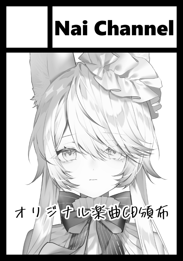 こたろうོ (@Kot_Rou020) / Posts / X