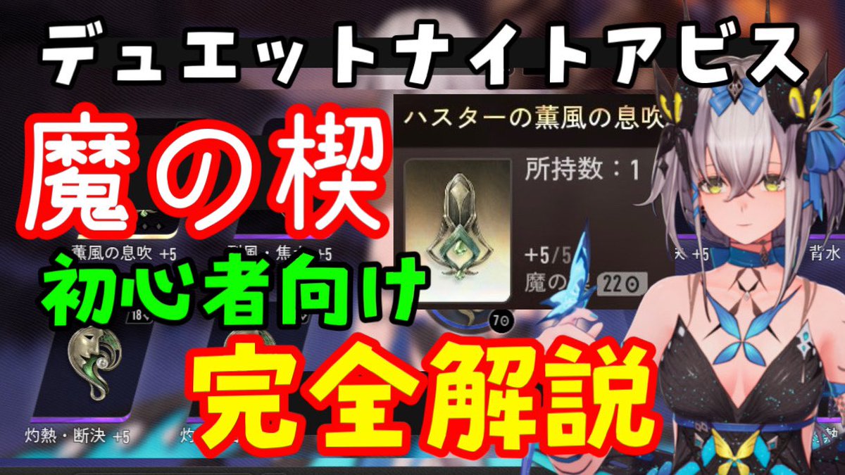 Mesh / メッシュ【原神コンテンツクリエイター】 on X