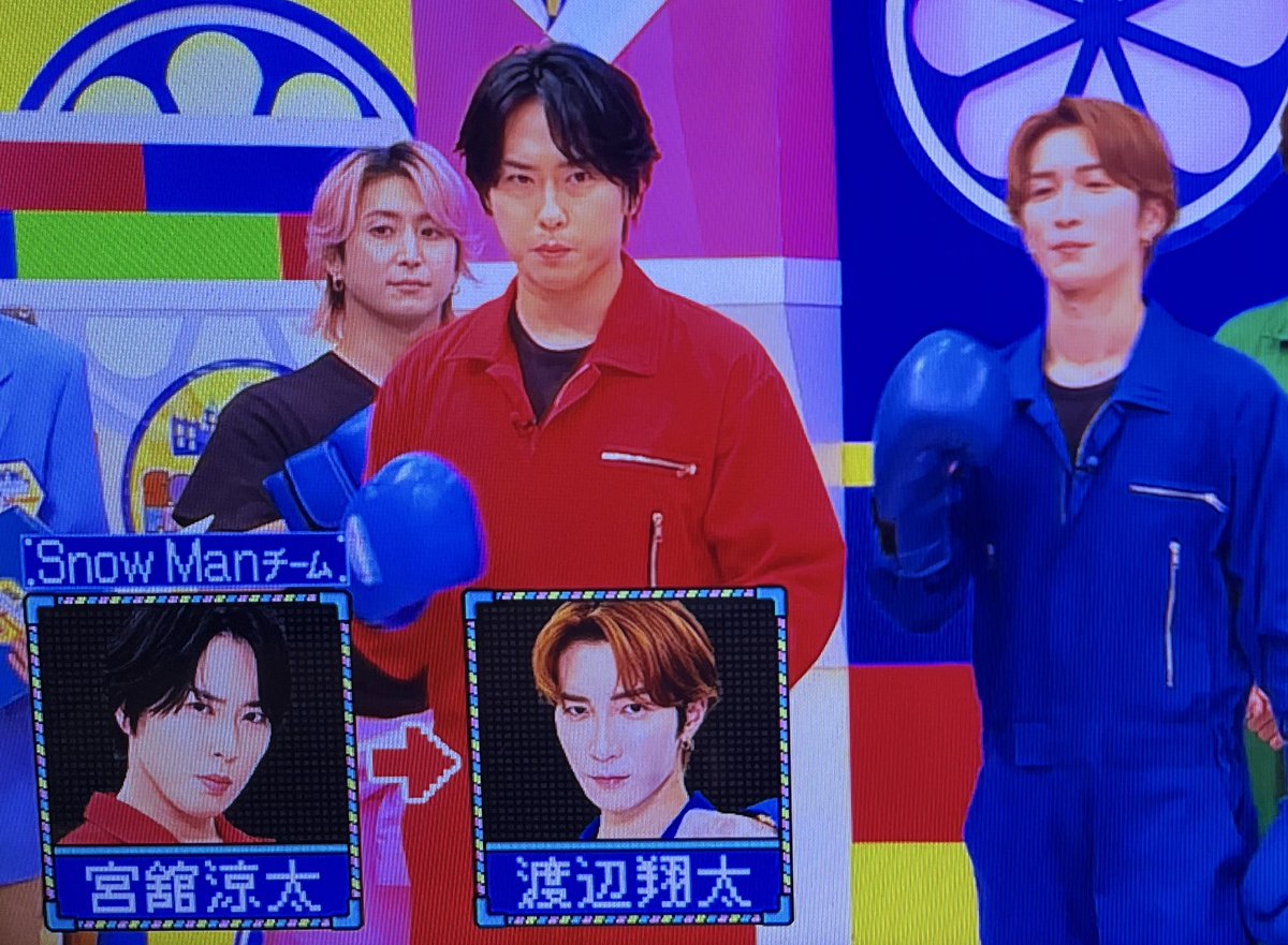 Man 2-4人 公式写真 オフショ 組み合わせ Man 2-4人 公式写真 オフショ