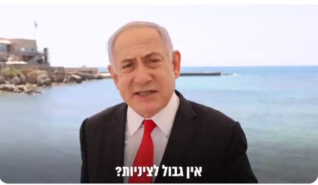 RealGonevDaat's tweet image. 