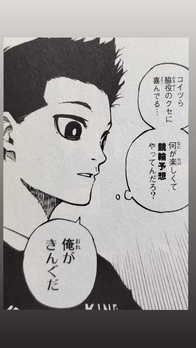 コメント者9/17 大18 Z李 🇺🇦 NO WAR 🕊 on X