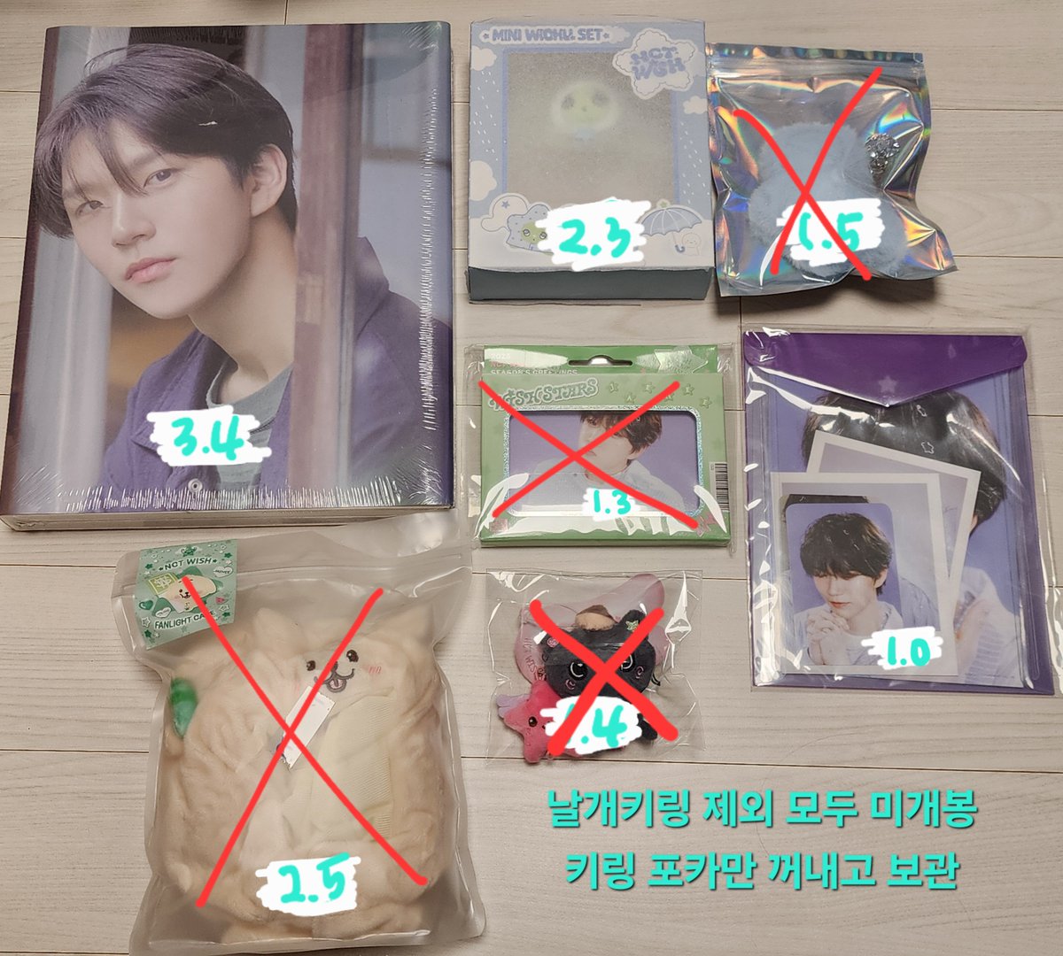 Luce__94103's tweet photo. 엔시티위시 포카 응원봉 양도

위시 응원봉 4.0
-불 들어오는것만 확인후 미사용
엠디 모두 미개봉

nct wish 시온 리쿠 유우시 재희 료 사쿠야 특전 미공포 럭드 슴스 세븐일레븐 사녹 공방 대리 이즈위 kms 영통 pc 팝츄 위츄 쥬얼 초회한정반 핸즈업 댕트리버 쿠리 미개봉 https://t.co/Id1dzQJqaa