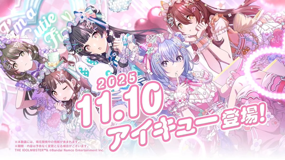 四四子 (@445inabc) / Posts / X