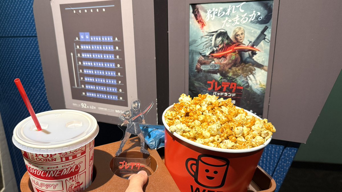 ryunryun1124's tweet image. うおおおおおおおお