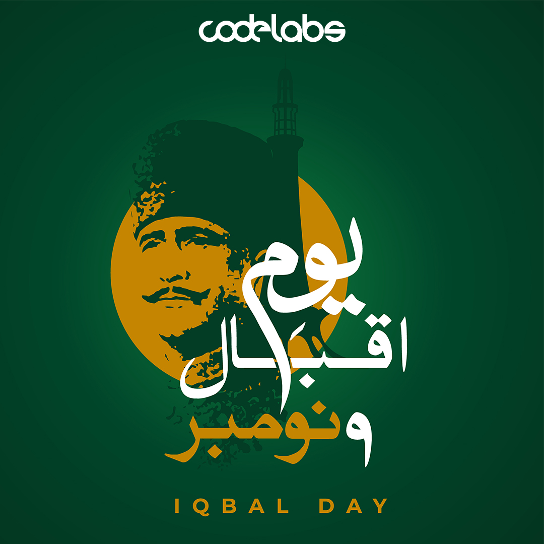 codelabsInc's tweet image. Iqbal’s vision was not just poetry, it was a call to action, a reminder of self-discovery, and a dream of a stronger nation. On this Iqbal Day, we honor his timeless wisdom and the inspiration he continues to provide for generations.

#IqbalDay #allamaiqbalpoetry #CodeLabs