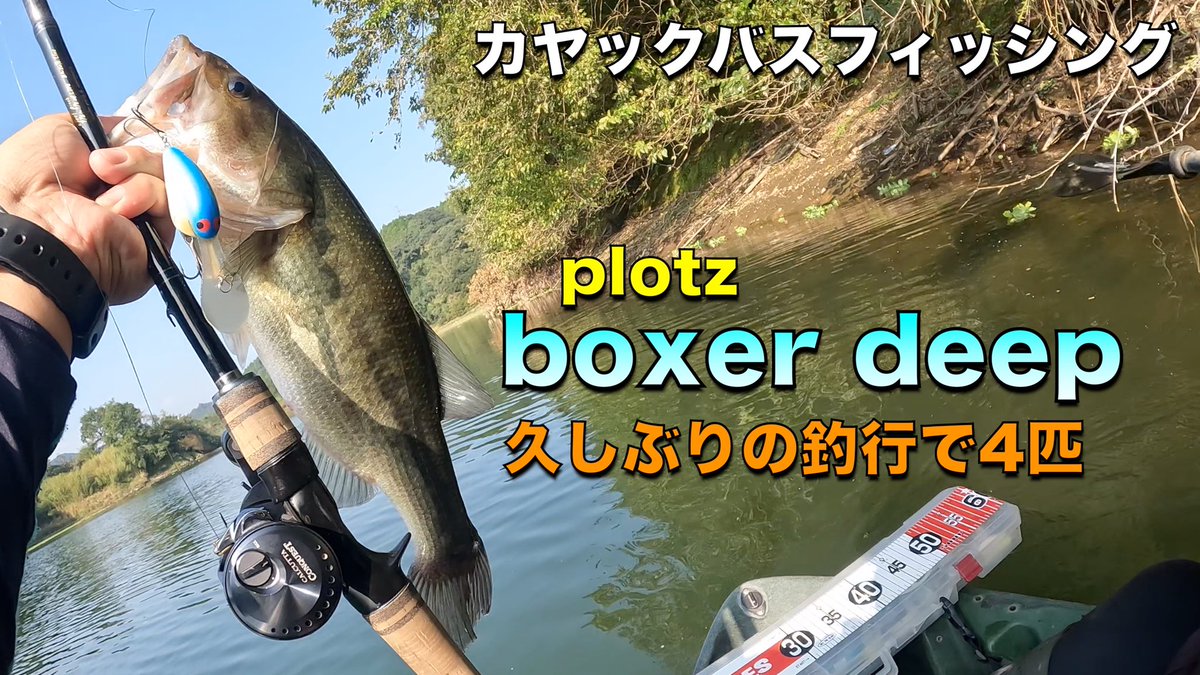 ラギ3 (@pen_oc) / Posts / X