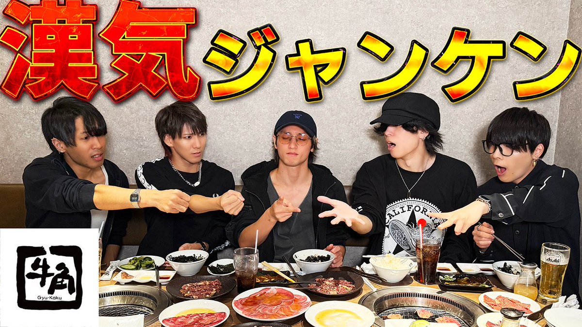 ハネル🌟【アナタシア】 (@antsa_haneru) / Posts / X