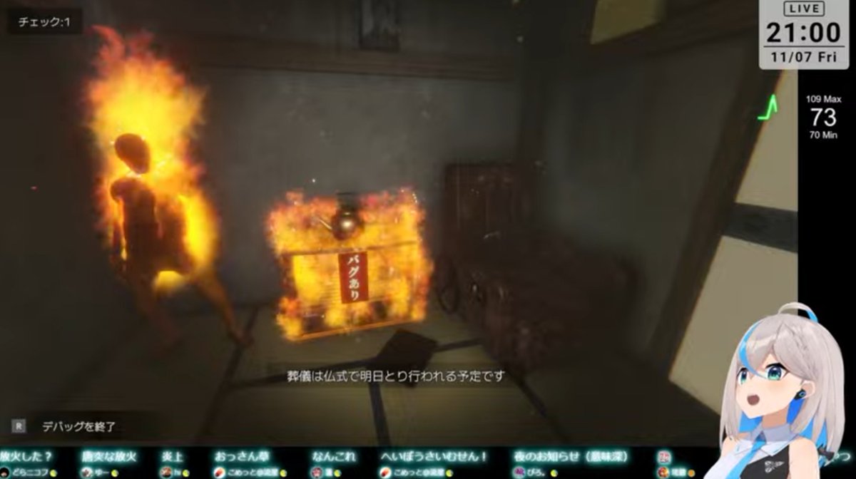 yasaku's tweet image. 【デバッグデッドライン】コメディ好きの推乃、異変をさがすホラーコメディゲームやります【推乃りぴあ/新人VTuber】#DEBUG DEADLINE youtube.com/live/SBmw4MxQp… @YouTubeより