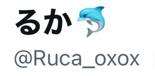 ❤︎R❤︎様翌日 Mariko Fukuoka illustration | (=^x^=) meow post card set