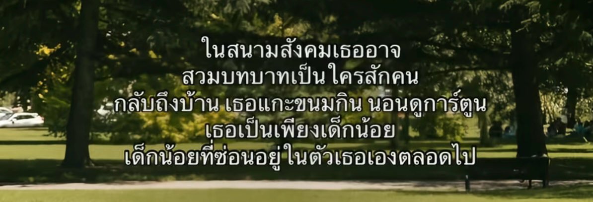 lostyouinmay's tweet photo. :—) https://t.co/9pRFKiGE6x