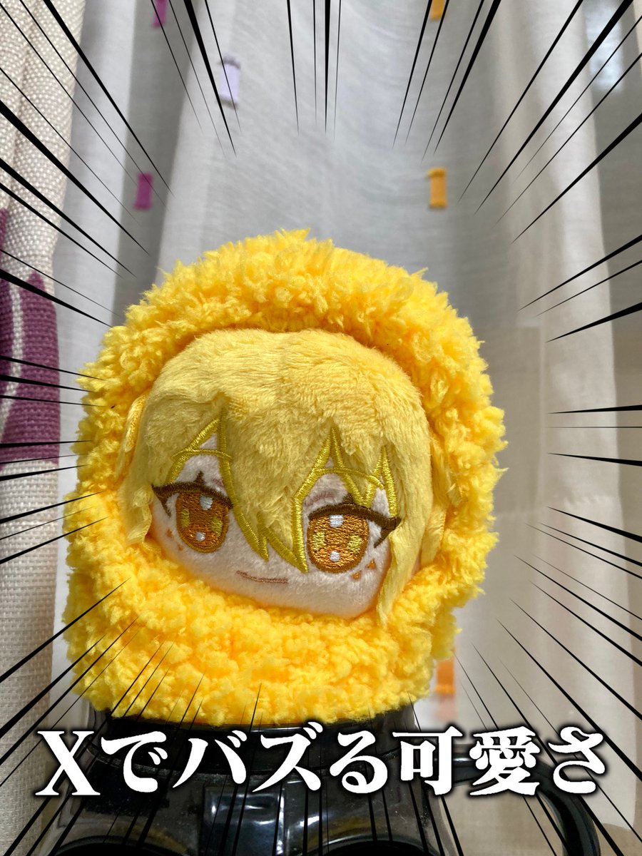 いつの間にか親が部屋にあったダースベイダーのマグカップにサクサクドンキを突っ込んでました