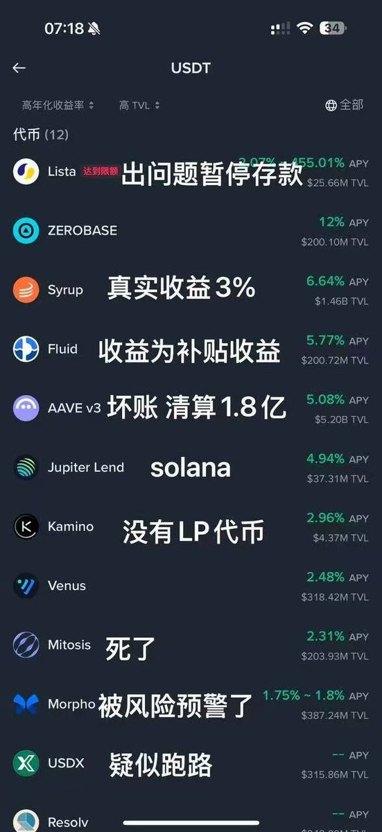 滨哥哥呀 tweet media