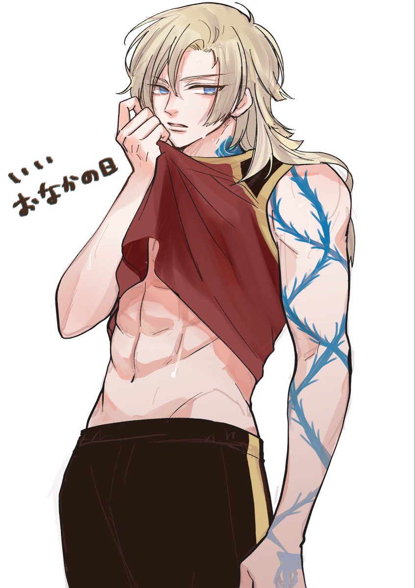 みほたす (@iy1l25M7Eih7sPp) / Posts / X