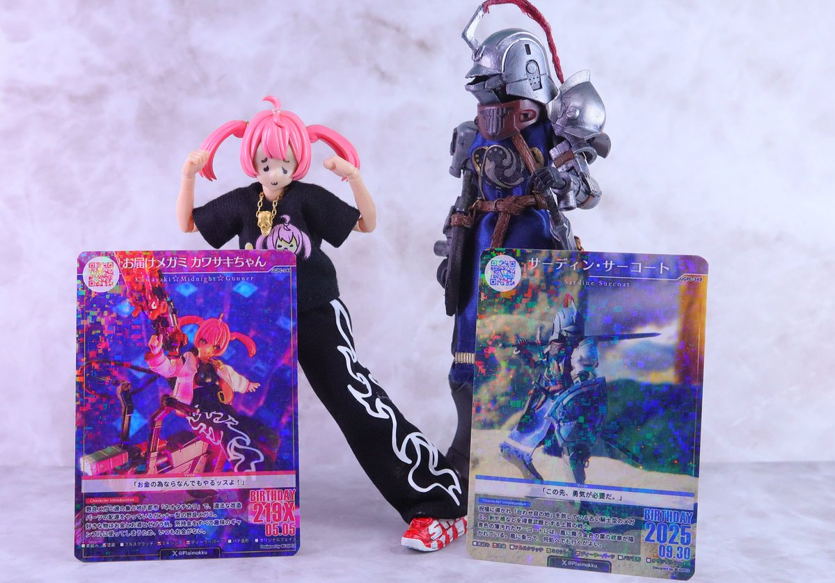 ななななんと！ うちのカワサキちゃんとサーコートちゃんが #UGPC に