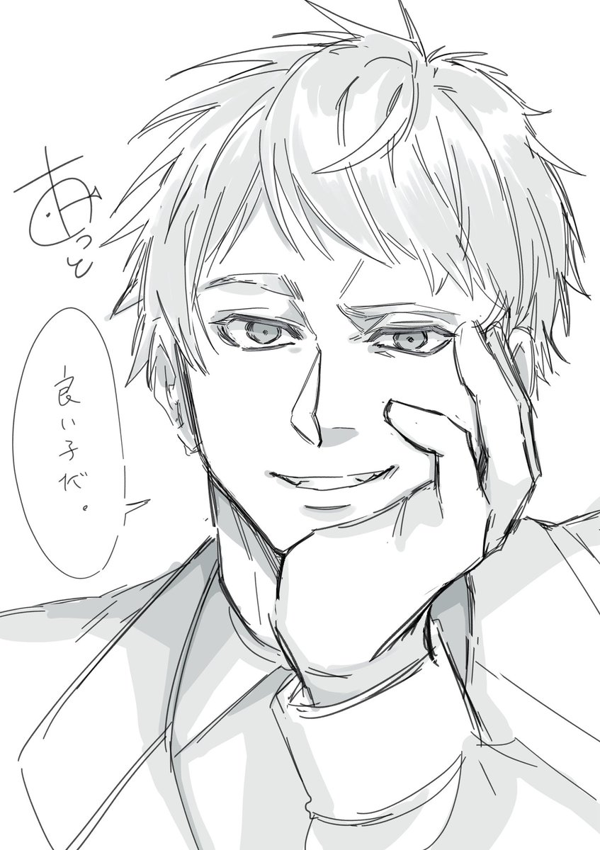 N____nnng's tweet photo. #aph夢 #aphプラス 

普 https://t.co/sEVgDX3CmV