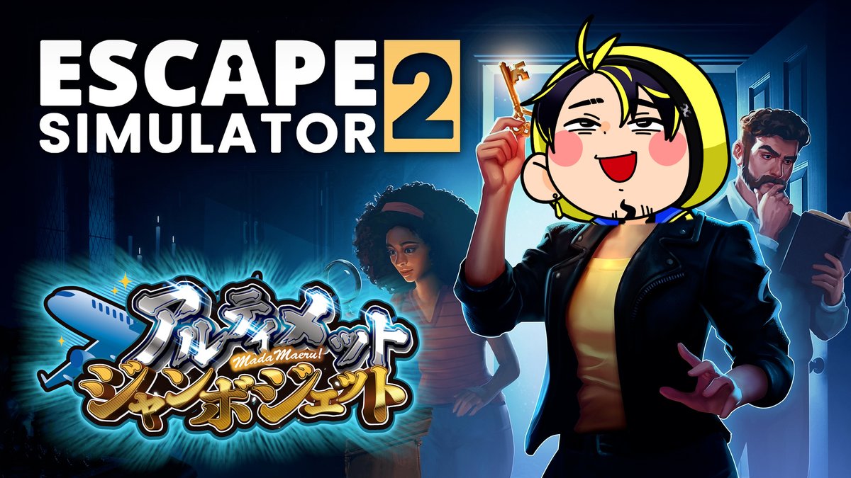 ハッチヤン様専用❗️