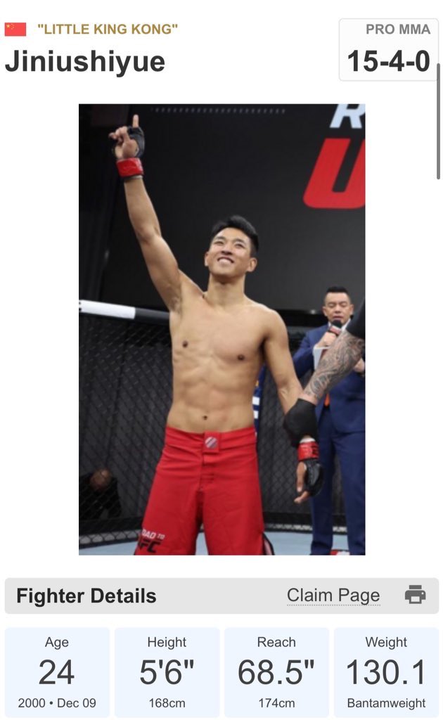 ボクシング kyo ONECHAMPJP on X