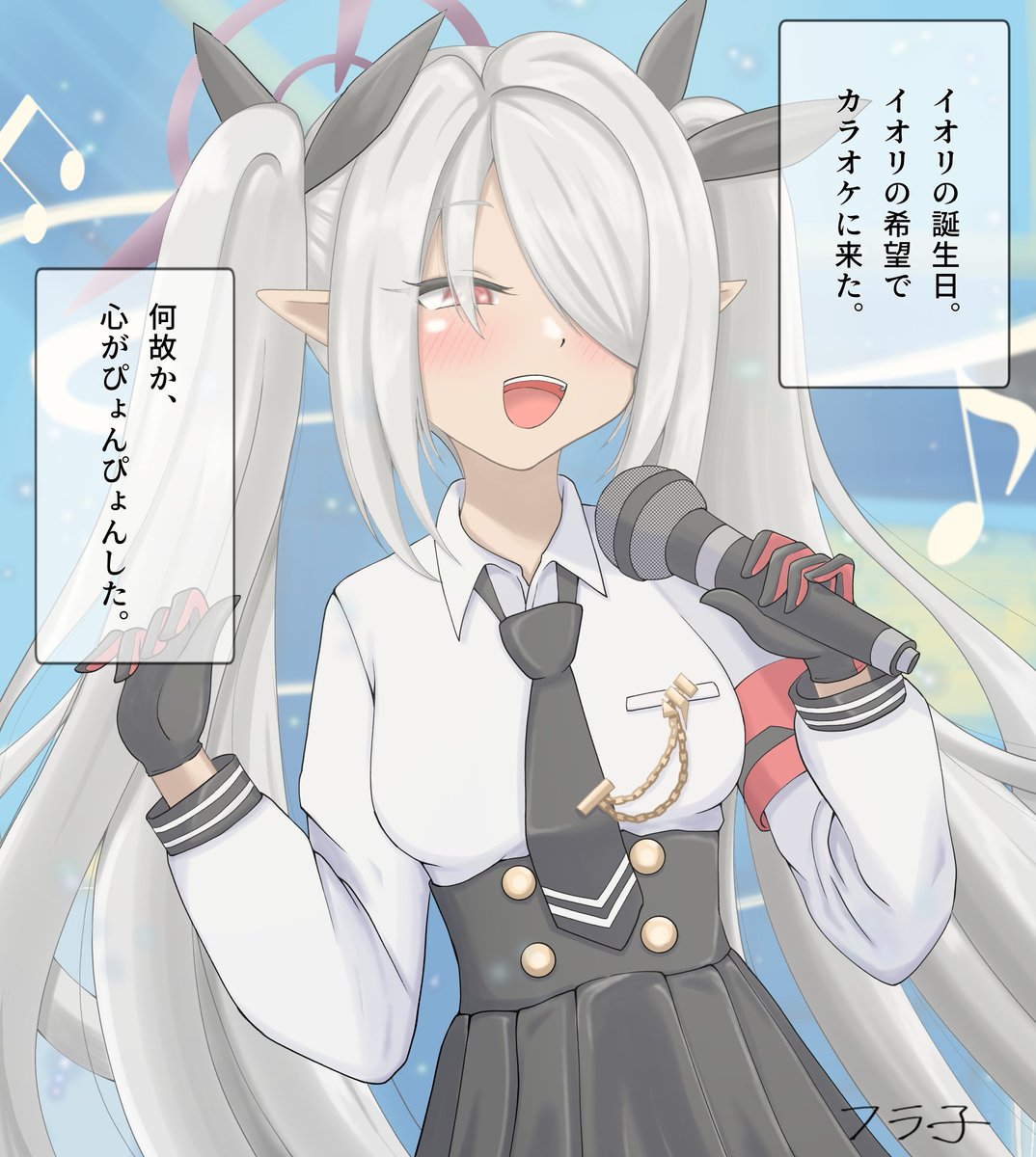 furafuracat3's tweet image. 銀鏡イオリ（しろみいおり）
趣味　パトロール、大声を出すこと
#銀鏡イオリ生誕祭2025