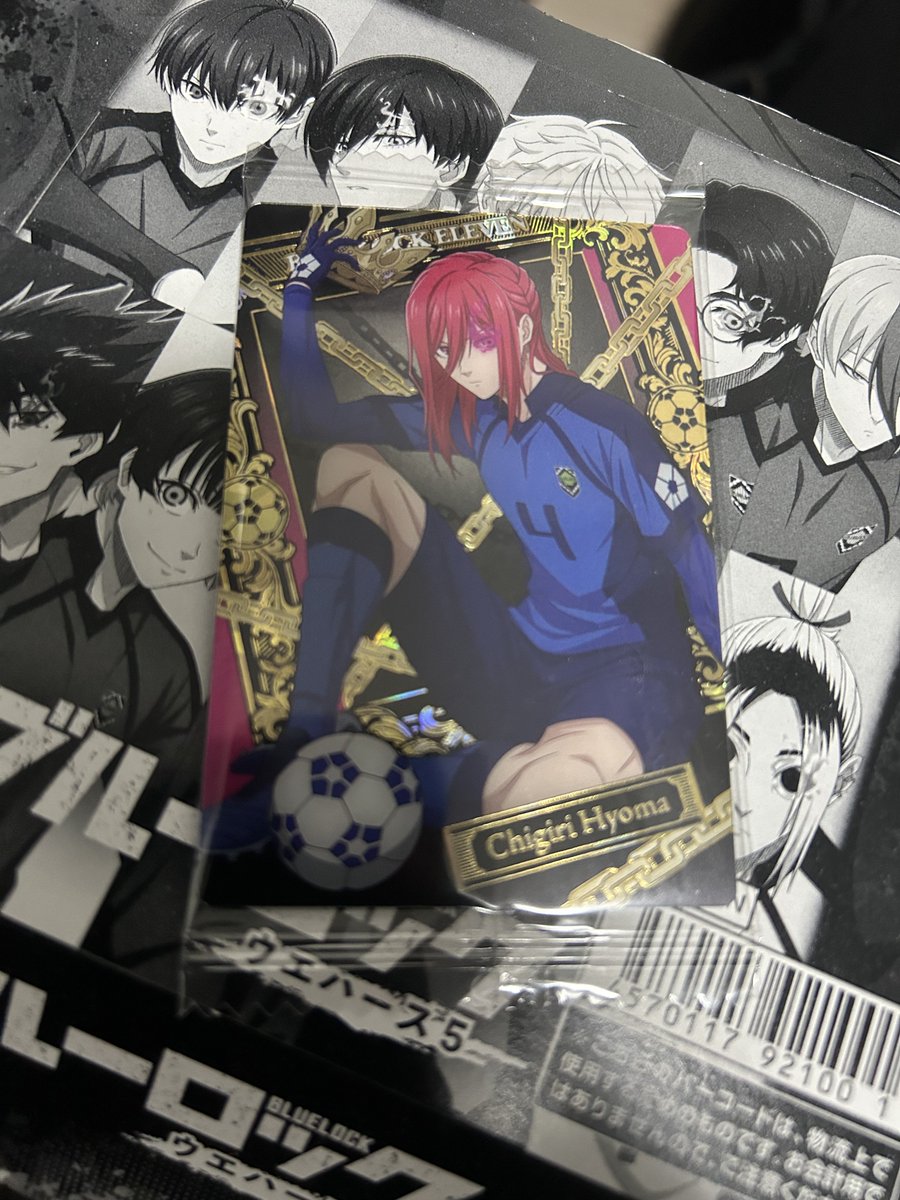 千切来た！！
「運」は私に味方してくれている！！