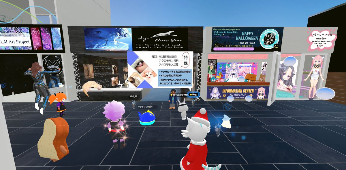 桜川俊信🌸 NFT's Buyer on X