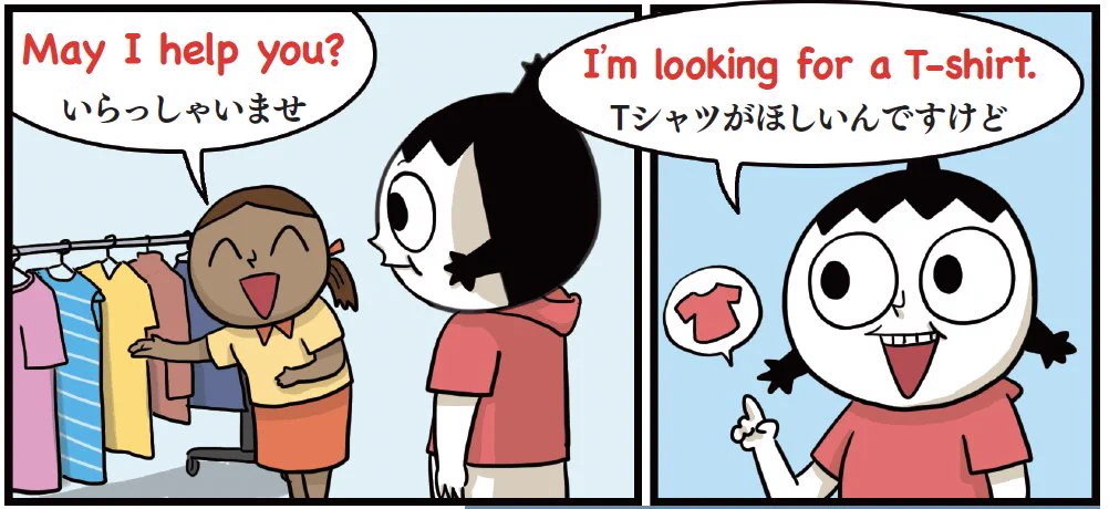 公式】つかめ！理科ダマン🚀12巻 好評発売中🤖📚 on X: 