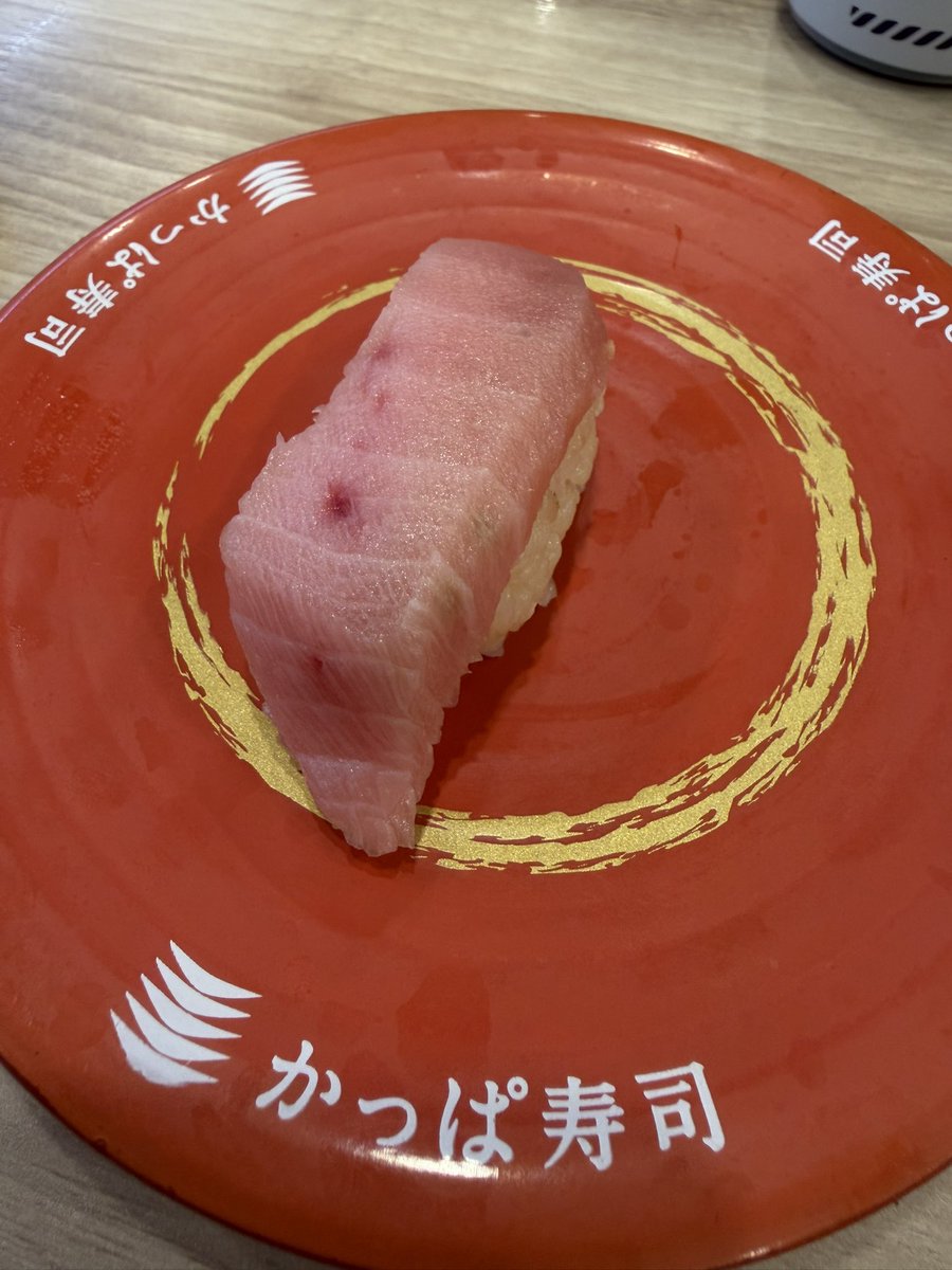 すしページ 無限 on X