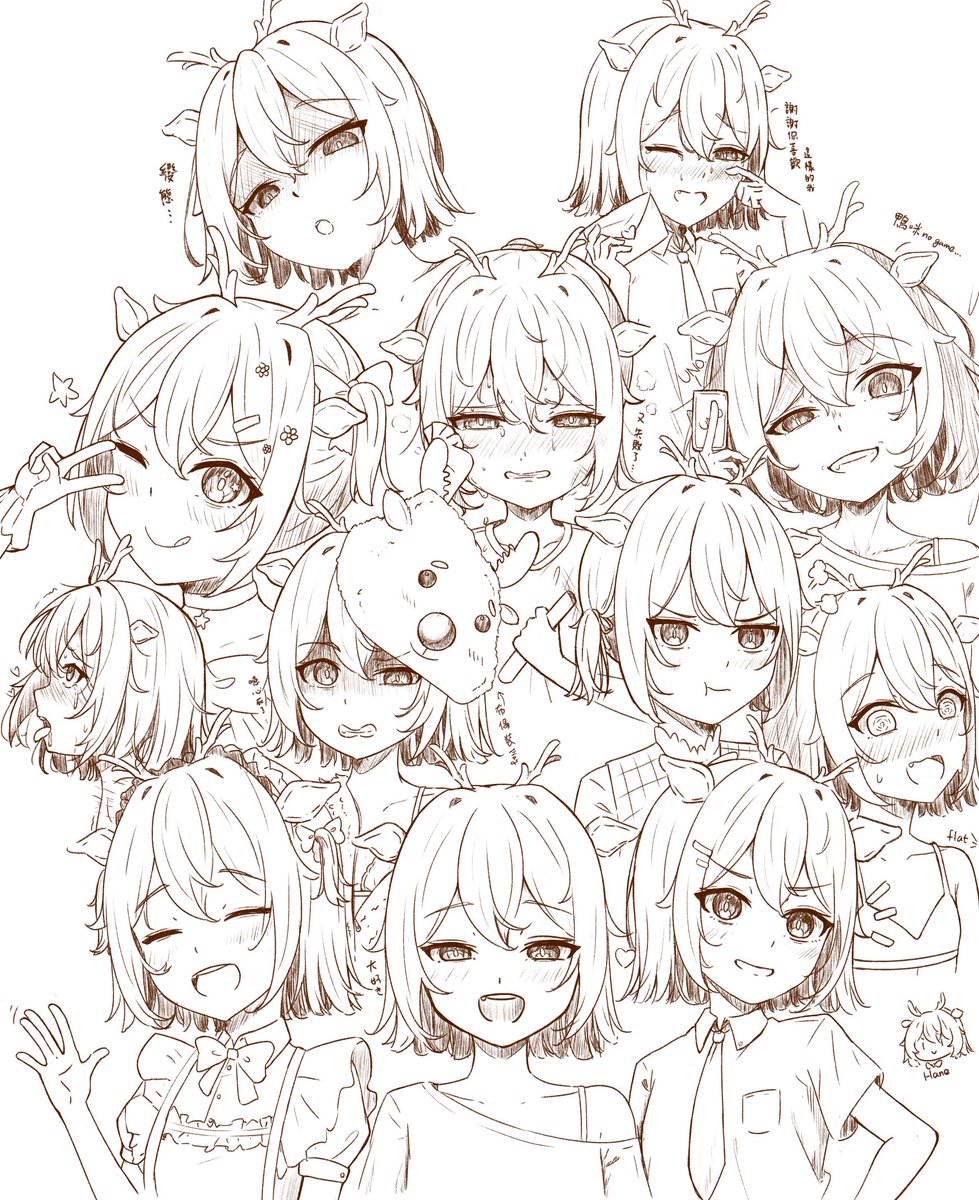 [20251107] OC 
各種表情