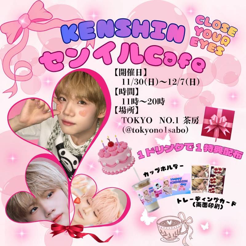 あおもりんご 桜田まこと　サイン付き 桜田マコト | Towada-shi Aomori