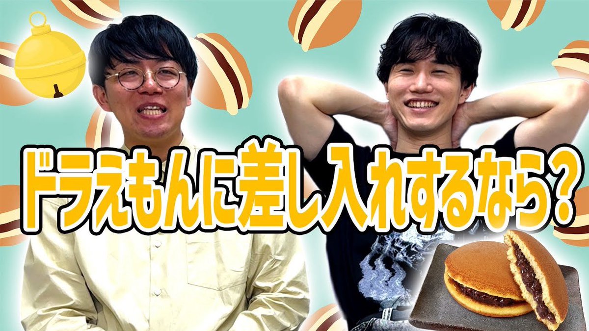 ナイチンゲールダンス ヤス チェキ スポーツ×ライブ on X