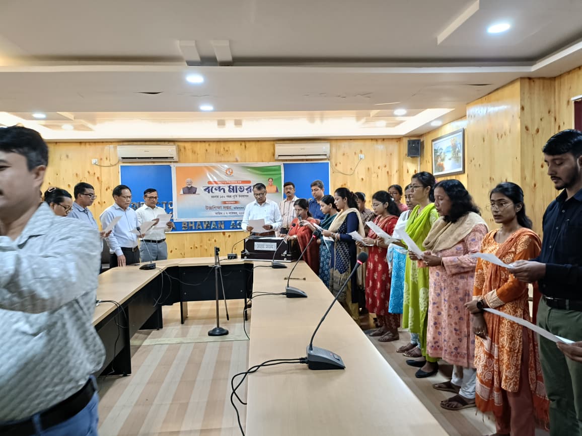 Celebration of 150 years of Vandemataram song at the Directorate of Higher Education, Tripura.