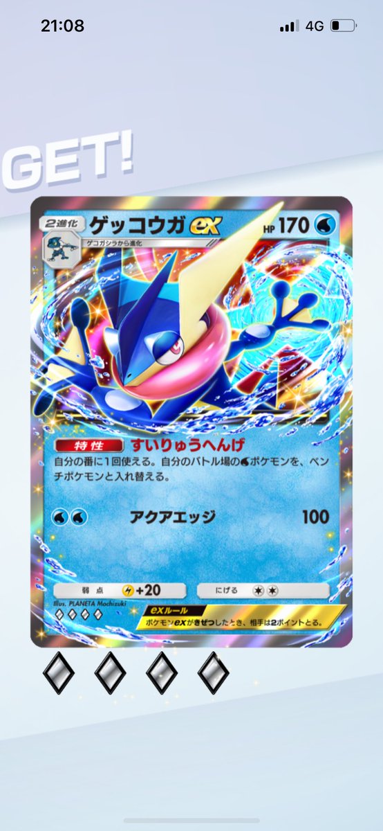 紫苑様❁専用ページ しおん 様 専用ページ 紫苑様専用ページ 紫苑様❁専用ページ