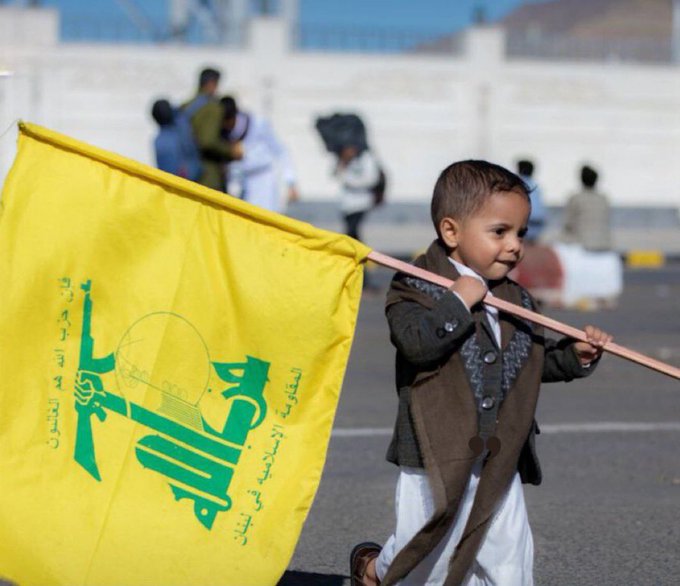 رفرف شامخً 💛💛
اليوم سيكون الرد على التعليقات بالقلب الأصفر 😅💛