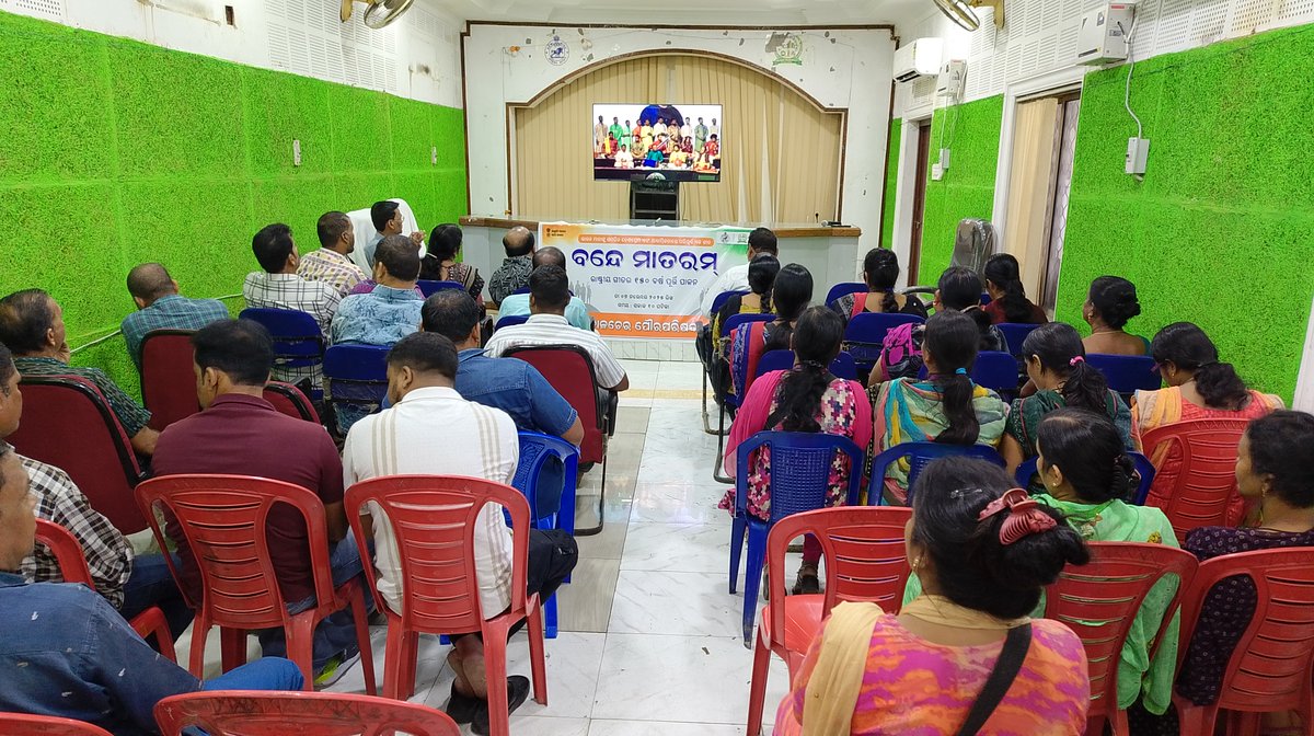 Talcher Municipality tweet media