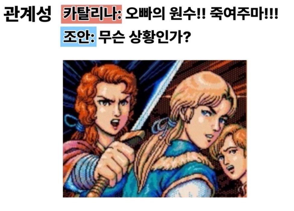 annandanya's tweet photo. 다들 저 귀여운 걸 같이 봐 주셔서 행복함 ㅠ
대항해시대 2 / 대항해시대 2 외전 홍보합니다!!

심심하시면 그려주실분 (제발) https://t.co/purfs20Pu5