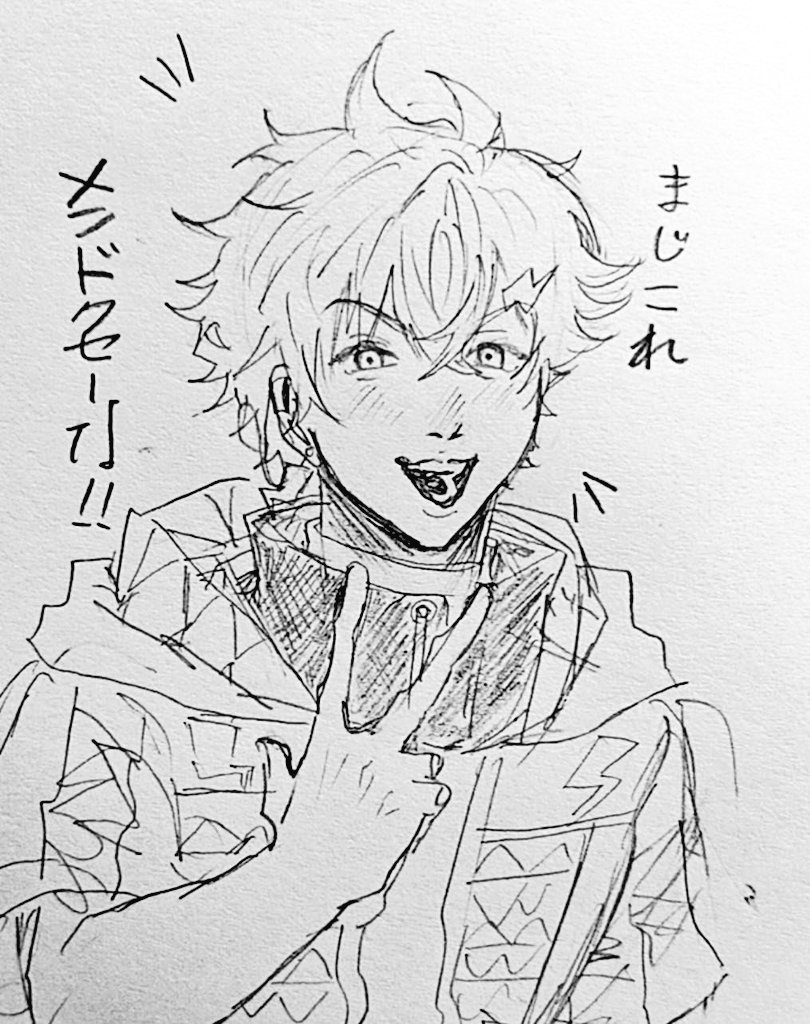 0802v_v's tweet photo. 🌩🦒
落書き
 #ウサミアァァァァトゥ https://t.co/F5tl5Rb6Wi