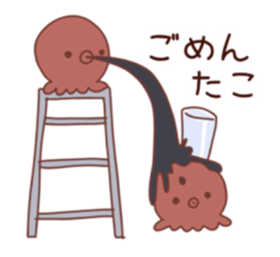 袋折り曲げ無し】C106 CHOCOLATE SHOP 新刊 イベント会場限定 Yahoo