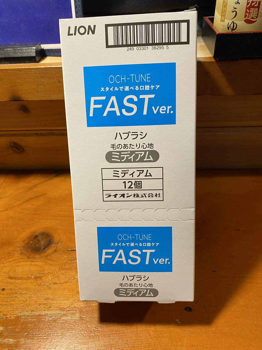 ♡オーダー受付再開しました♡ SAKE＆SPORTS満月 on X
