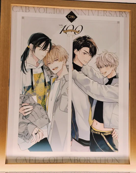 Cab100展&カフェ行ってきたよ めちゃめちゃ良かった!! いま名古屋に帰ってきたとこなので明日まとめてお写真upします