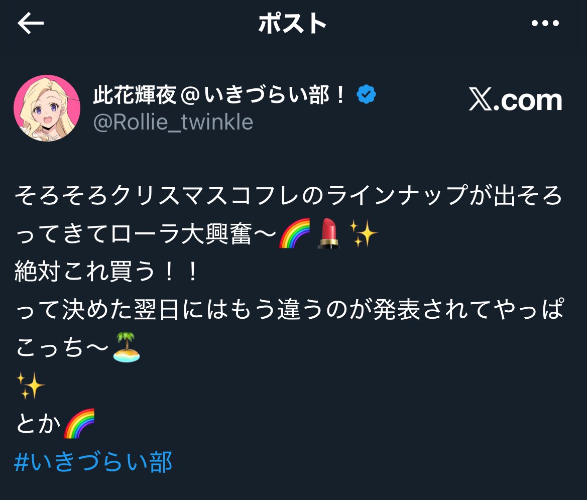 なっちゃん様用です¨*•.¸♬︎ ちいかわ