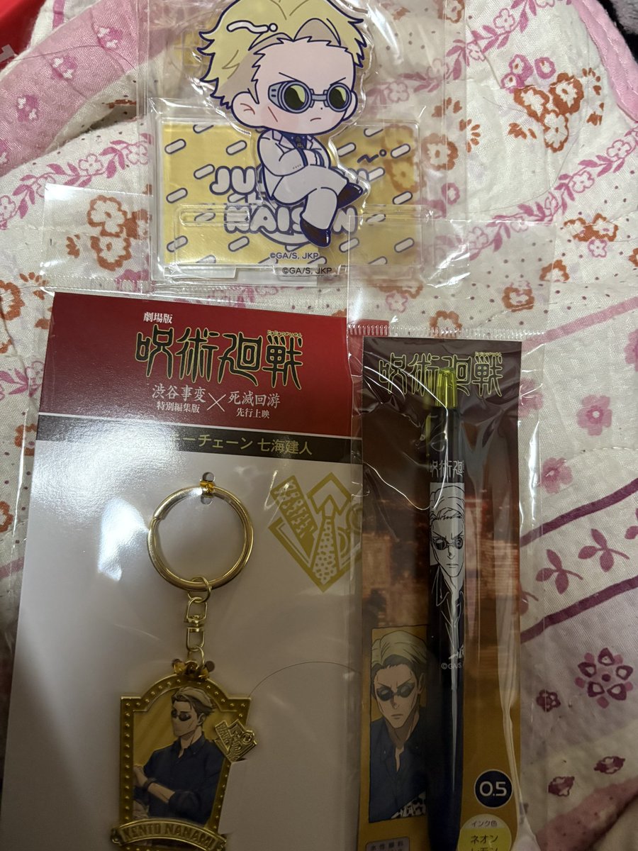 kspd1611様お取引中⭐2725⭐❣️夏アクセ❣️オリジナル✴一点物　インド にゃお on X