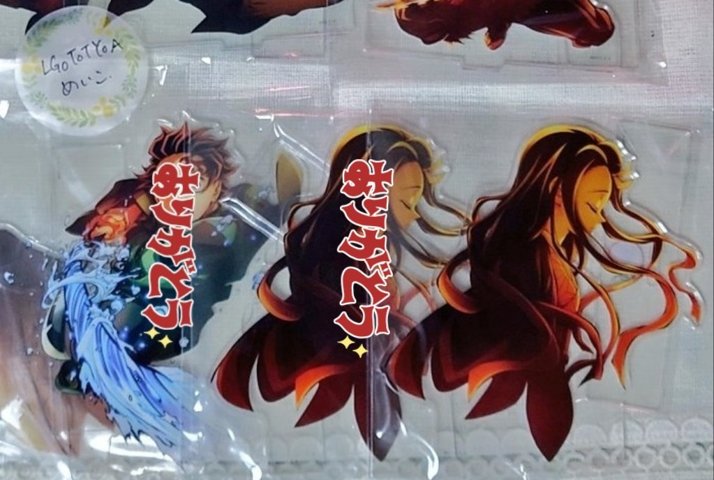 めいこ@取引用 tweet media