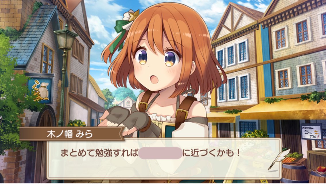 伝説の超モザイク on X