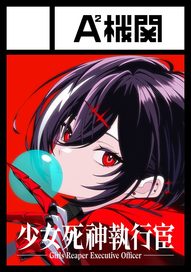 ときち/12月以降納品のお仕事、skebは常に募集中 (@tokiti666) / Posts / X