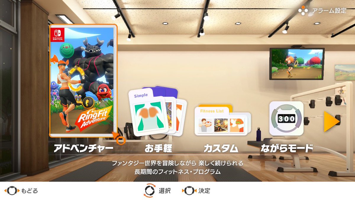 micro@サブアカ on X