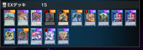 今日から一体何を使えばいいんだ・・・