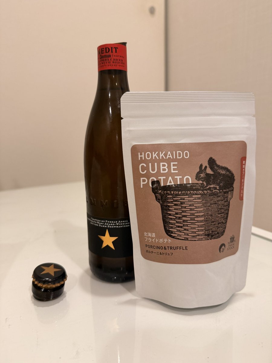 かっぴー tweet media