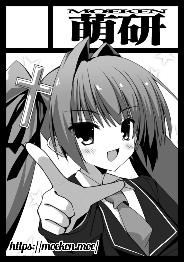 ゔぇろ (@iloveexotic) / Posts / X