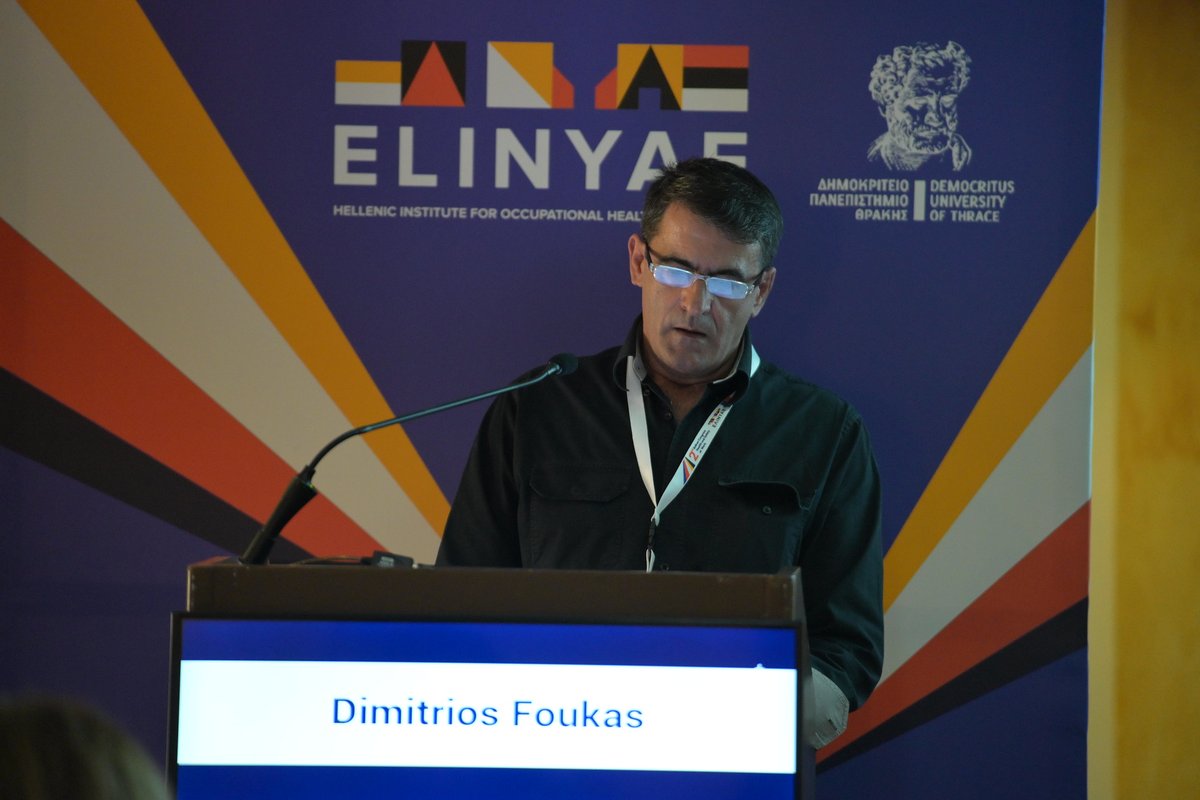 Στο 2ο Διαβαλκανικό Συνέδριο για την Υγεία και την Ασφάλεια στην Εργασία, που πραγματοποιήθηκε στην Αλεξανδρούπολη, ο Δημήτρης Φούκας, Εκπαιδευτής, χειριστής μηχανημάτων υπογείων, και η Τριάδα Αποστόλου​, Μηχανικός παραγωγής υπογείων της Ελληνικός Χρυσός,​ παρουσίασαν την πρώτη